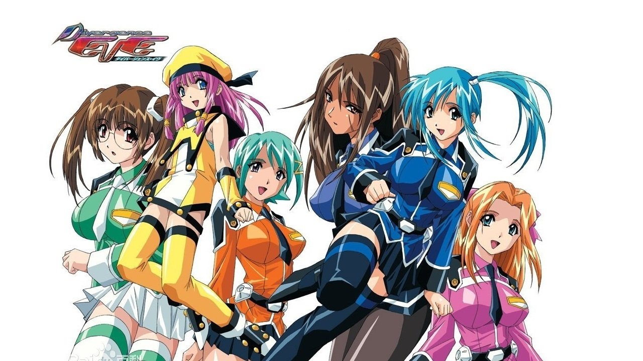 Backdrop for Divergence Eve