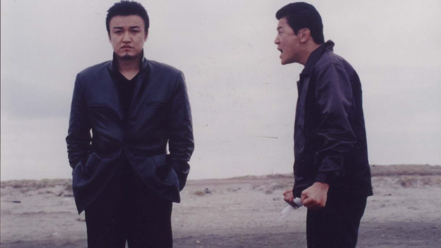 Backdrop for The Rules of a Gangster