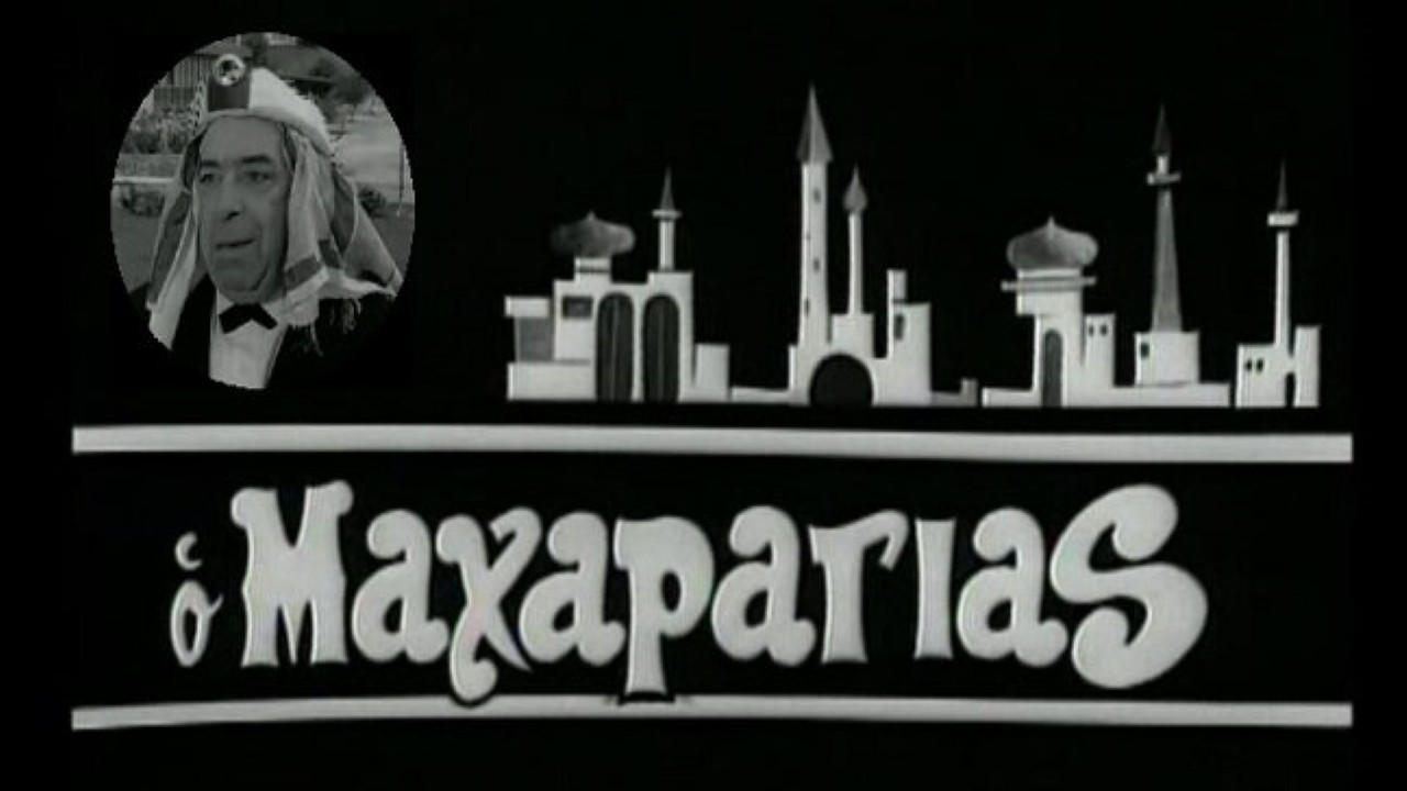 Backdrop for Ο Μαχαραγιάς