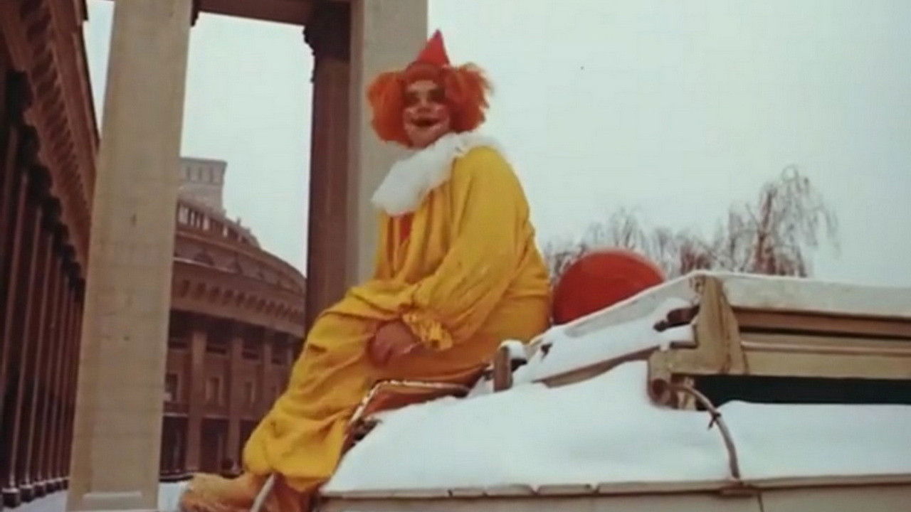 Backdrop for Геометрия для малышей. След, который оставила точка