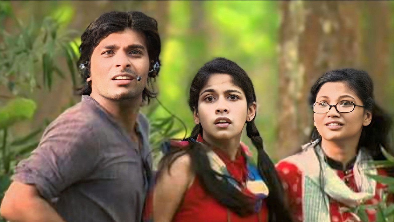 Backdrop for Bishaash