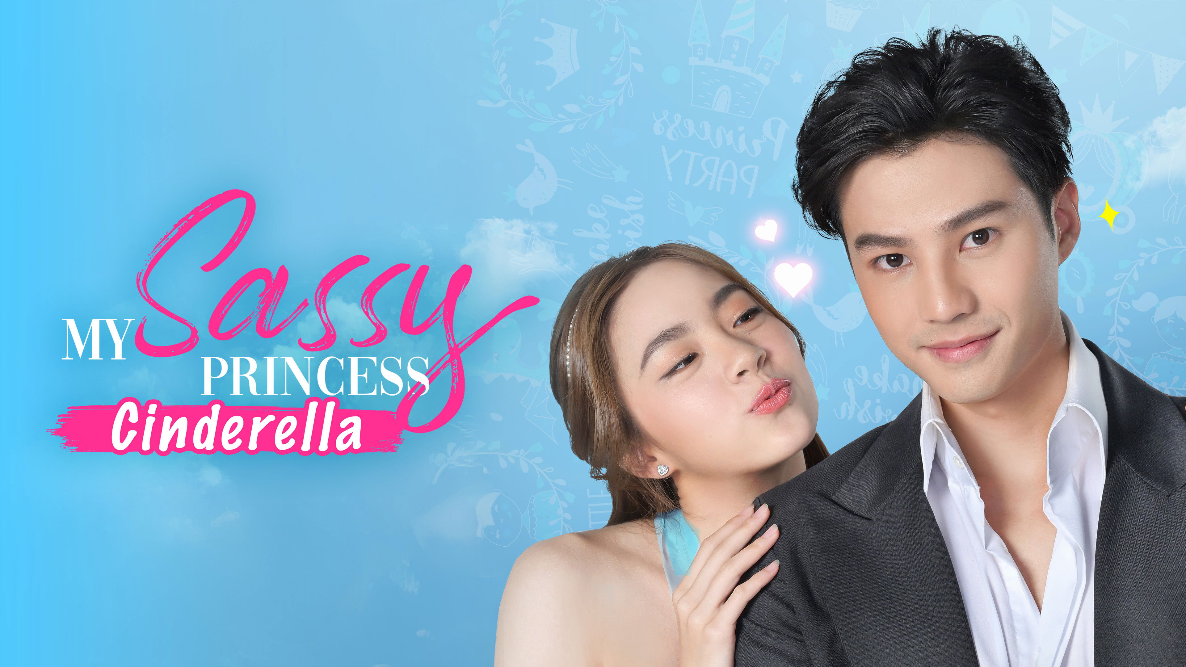 Backdrop for My Sassy Princess: Cinderella