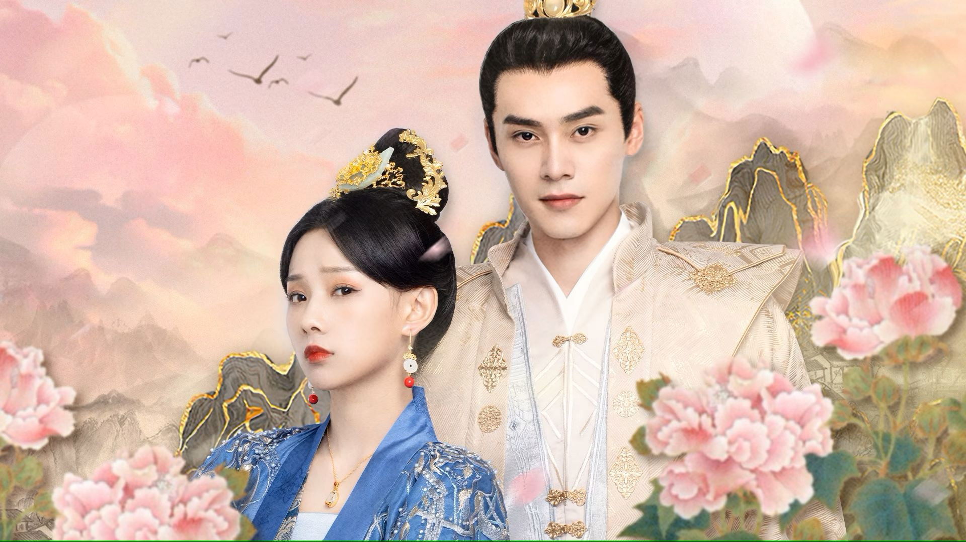 Backdrop for The Castellan Belongs to Me