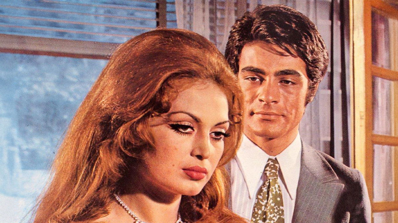 Backdrop for The Forgotten Woman