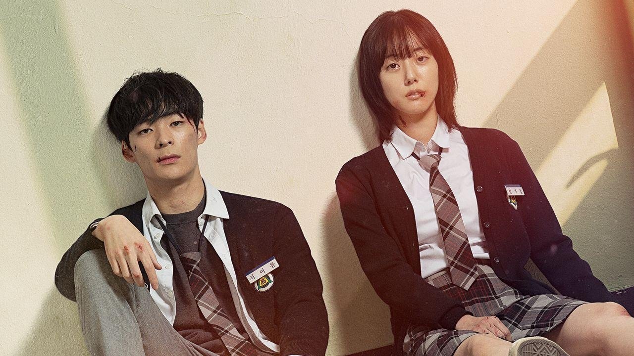 Backdrop for Alice, the Final Weapon