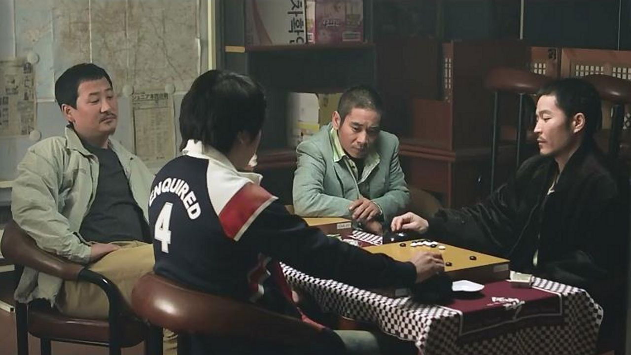 Backdrop for The Stone