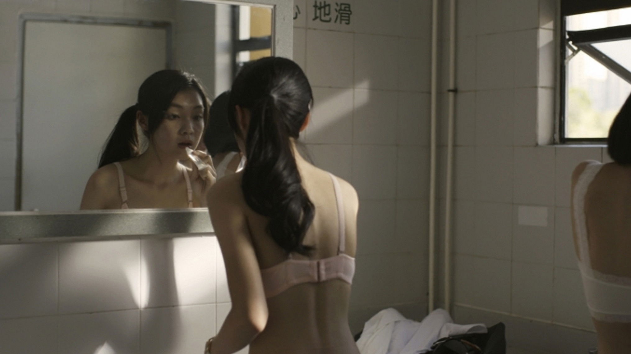 Backdrop for The Dropout Of Her