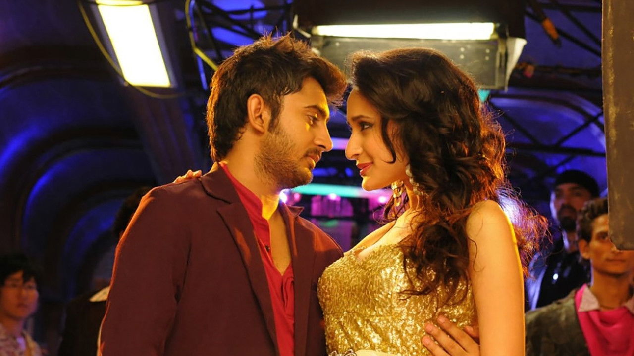 Backdrop for Virattu