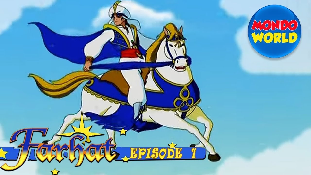 Backdrop for Farhat - Il principe del deserto