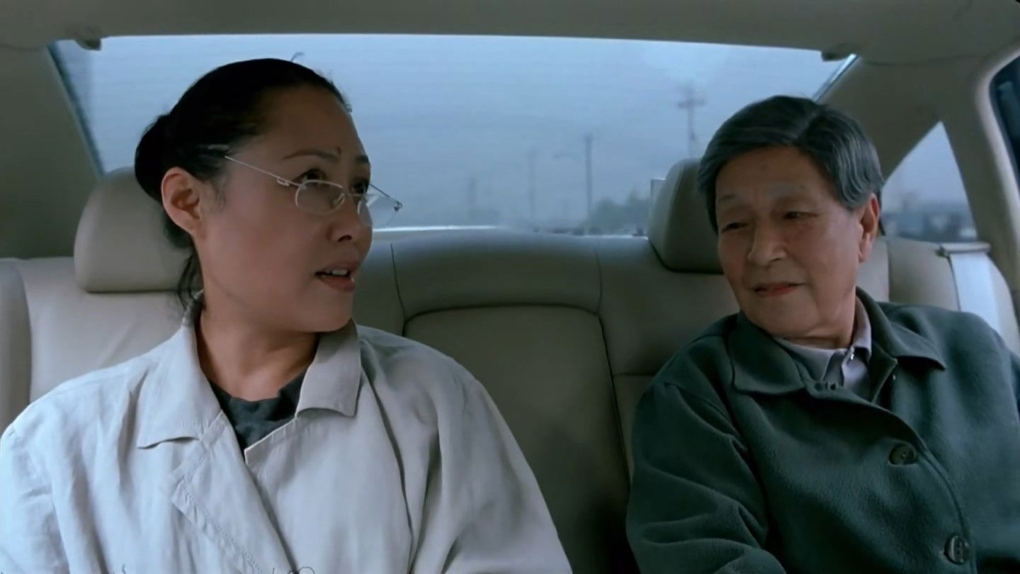 Backdrop for Gone Is the One Who Held Me the Dearest in the World