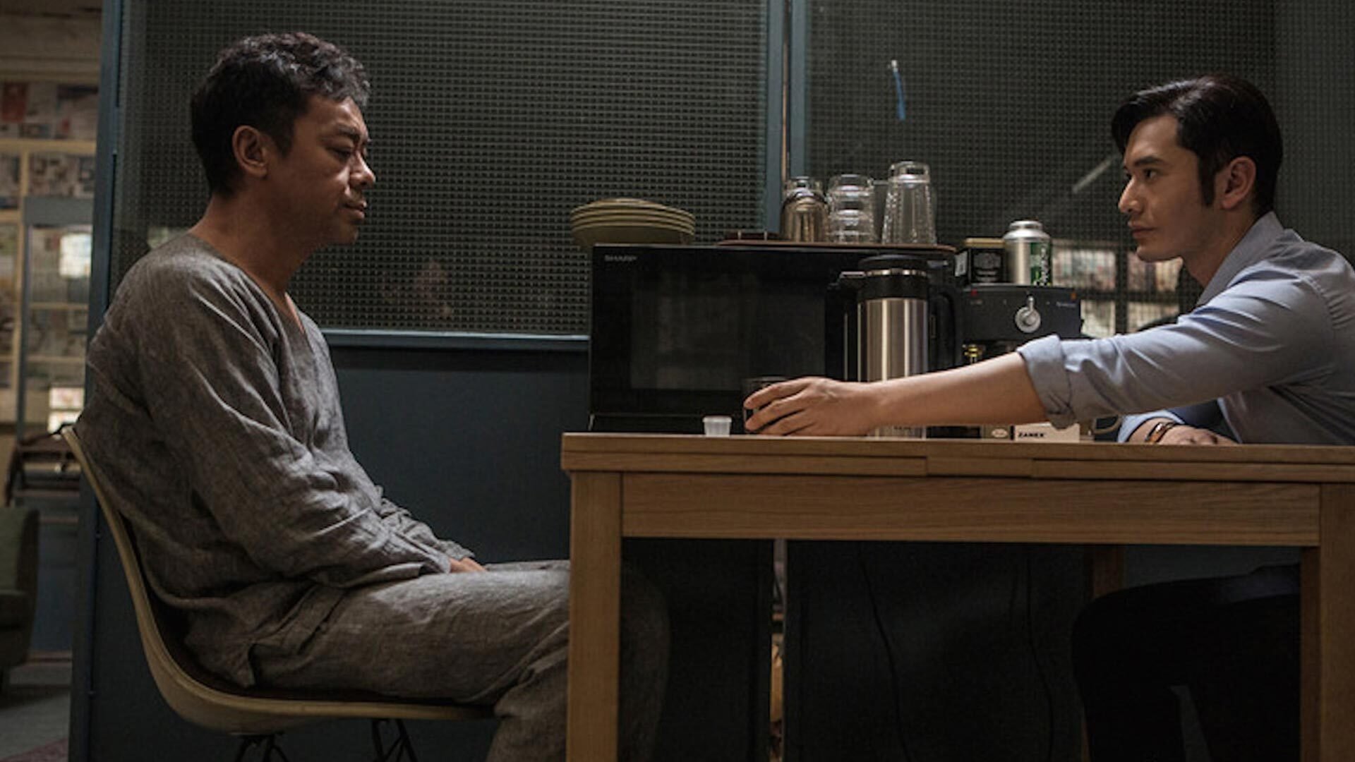 Backdrop for Insanity