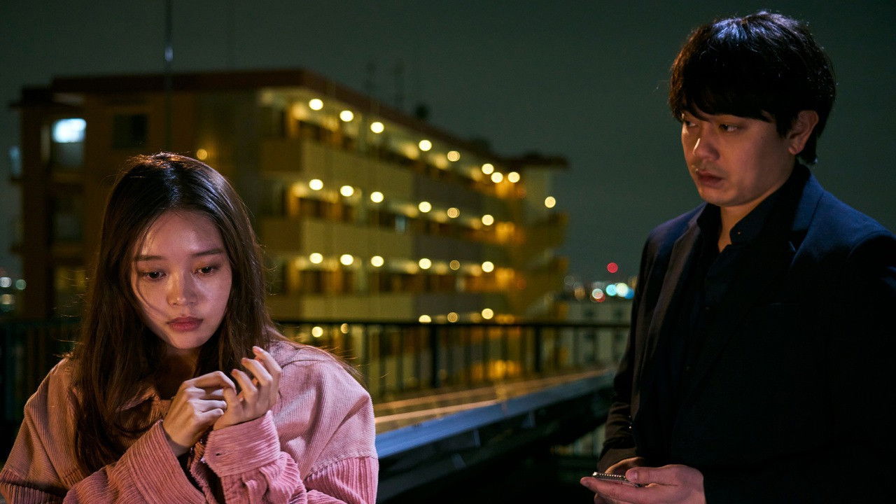 Backdrop for Sefure no Hinkaku: Ketsui