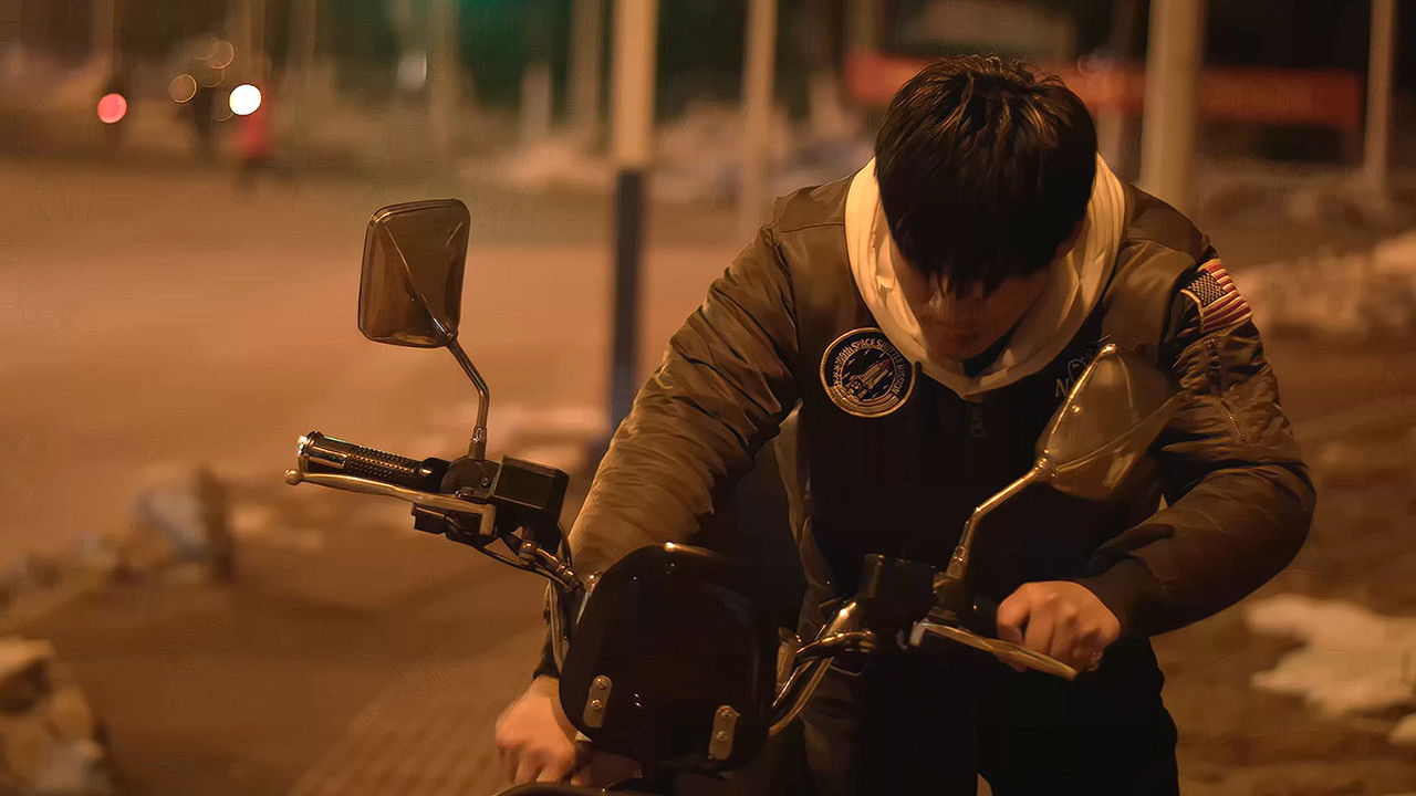 Backdrop for The Love Affair