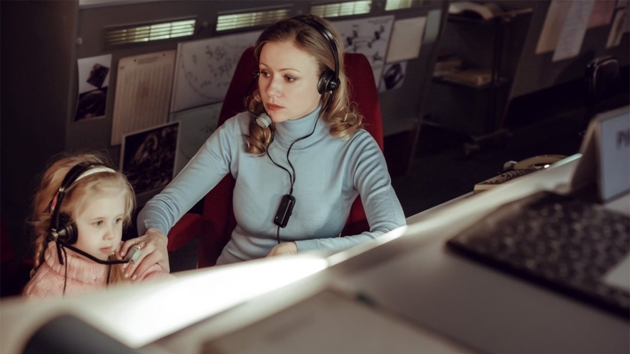 Backdrop for Salyut-7