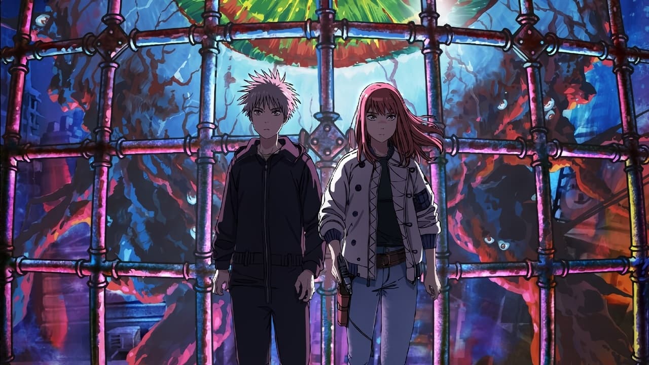 Backdrop for Tengoku Daimakyo