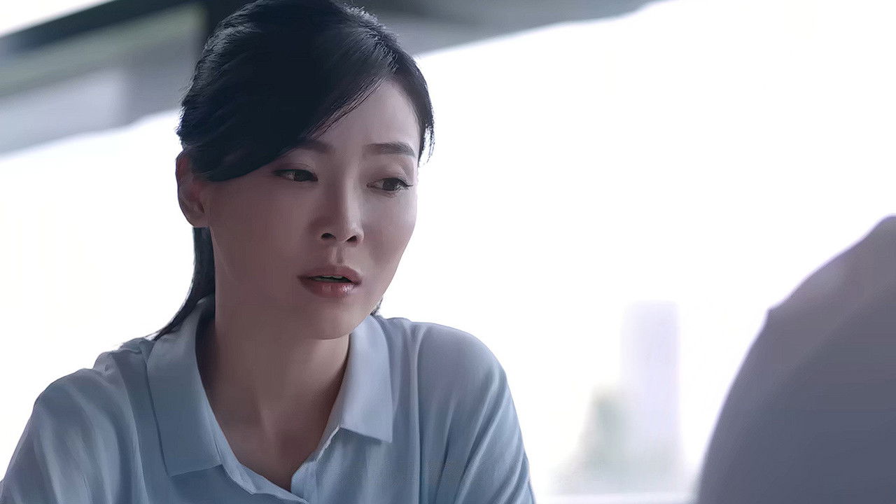 Backdrop for Transformation