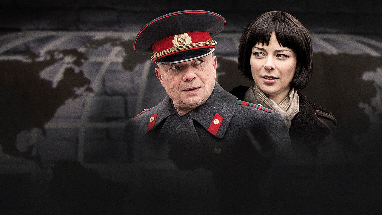 Backdrop for MosGaz. Delo N5: Operatsiya "Satana"