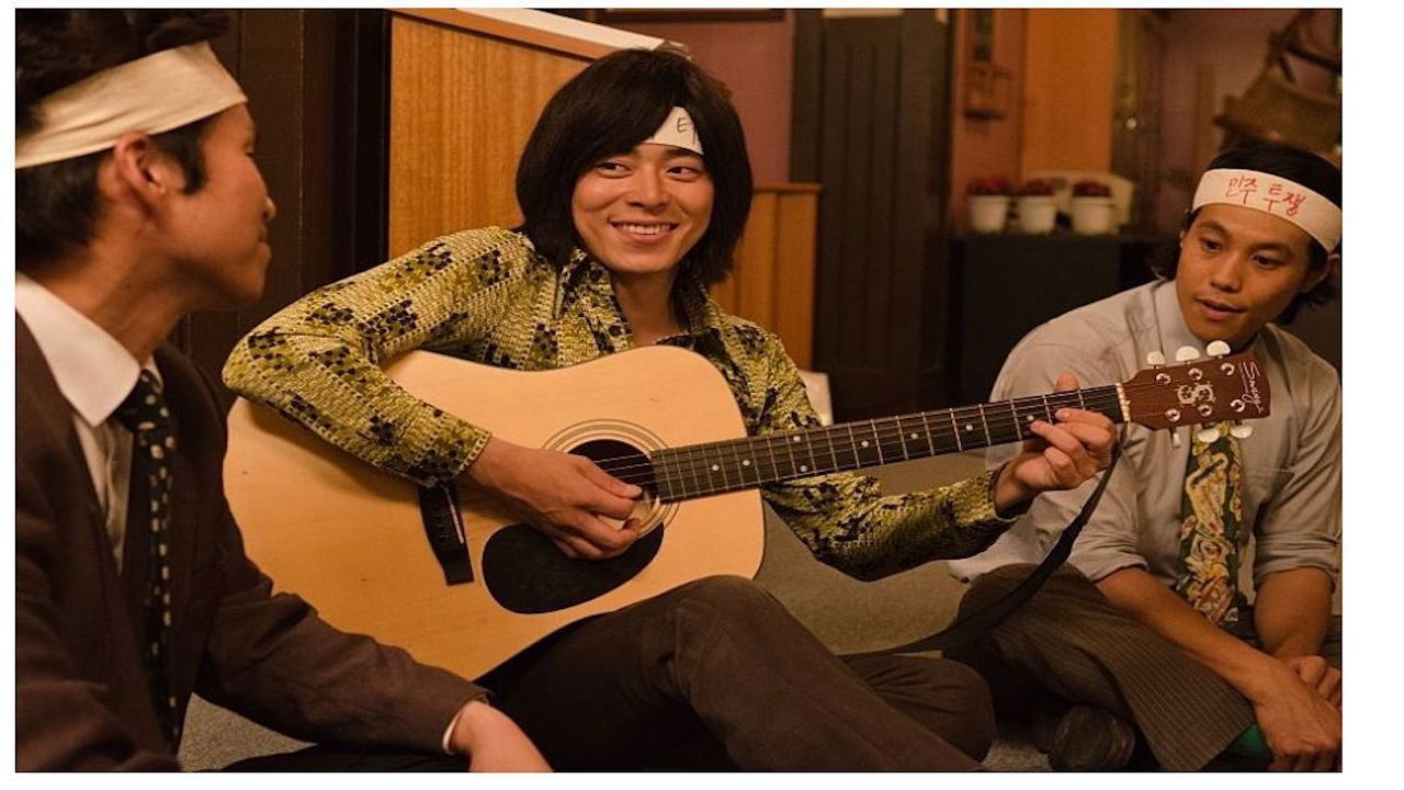 Backdrop for Almost Che