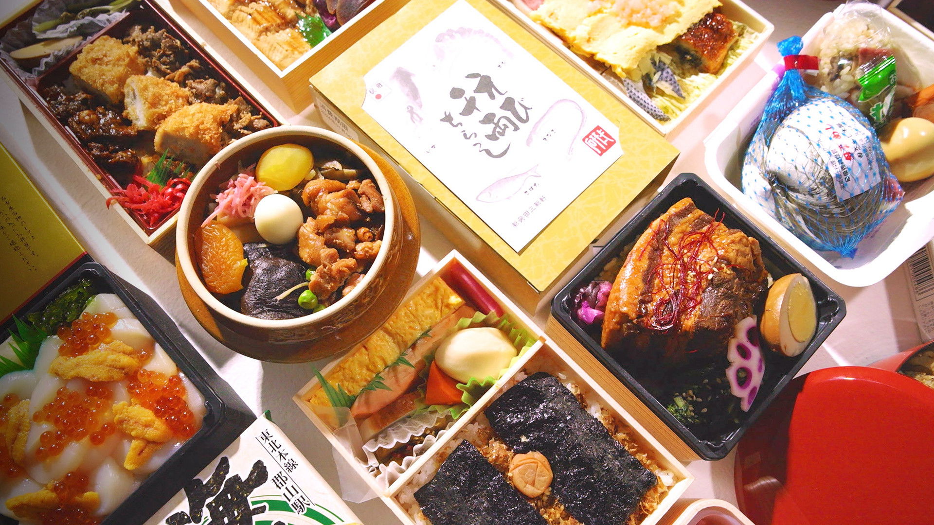 Backdrop for EKIBEN JAPAN