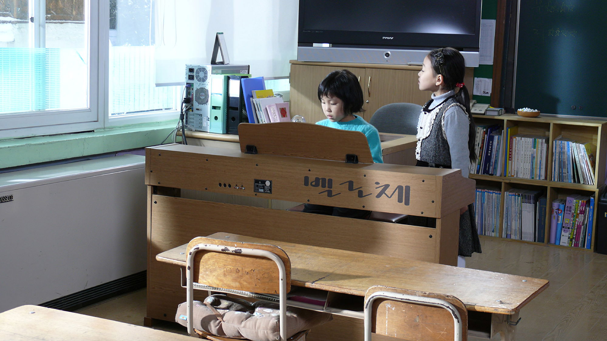 Backdrop for With a Girl of Black Soil