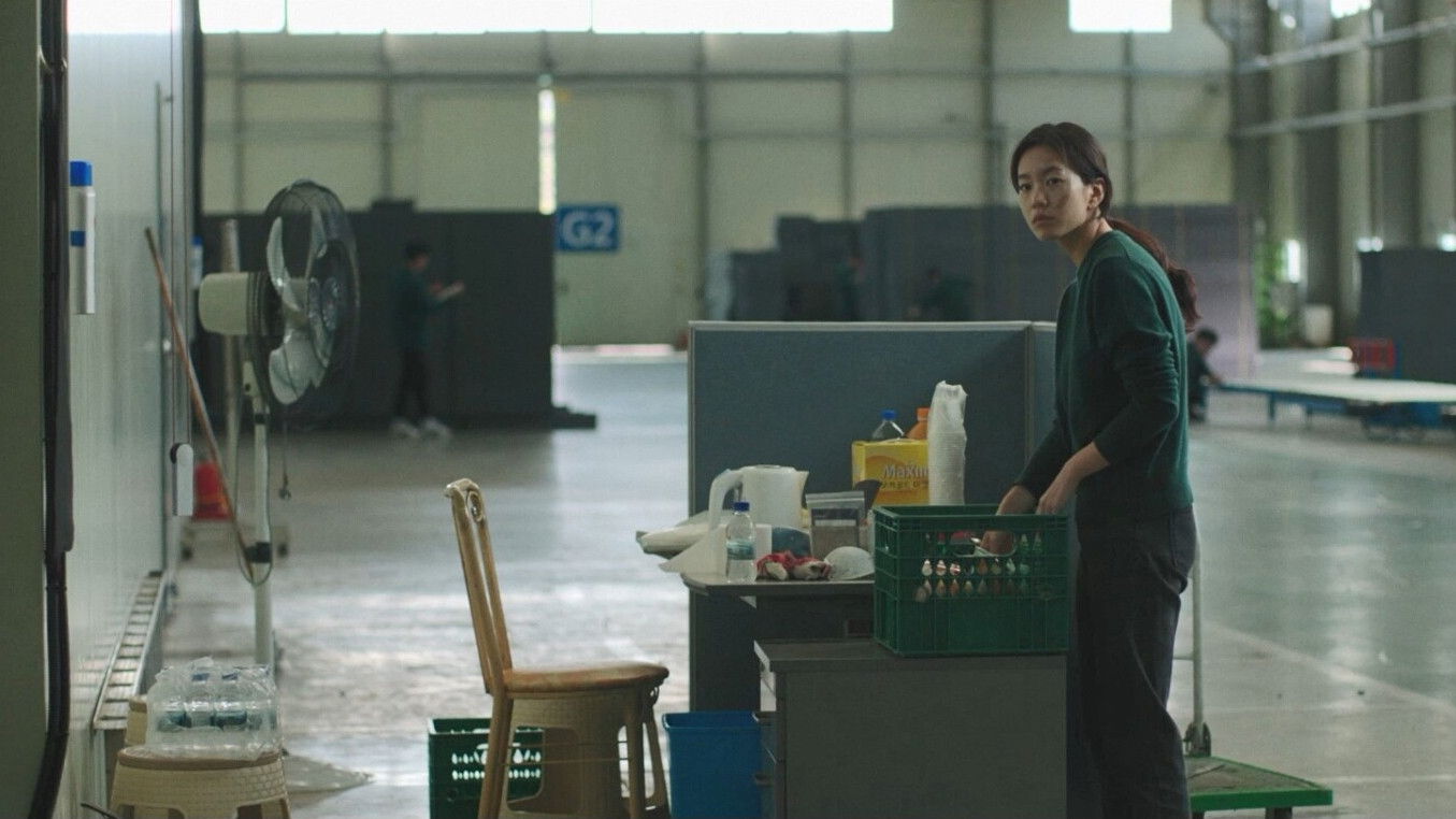 Backdrop for On the Sand House