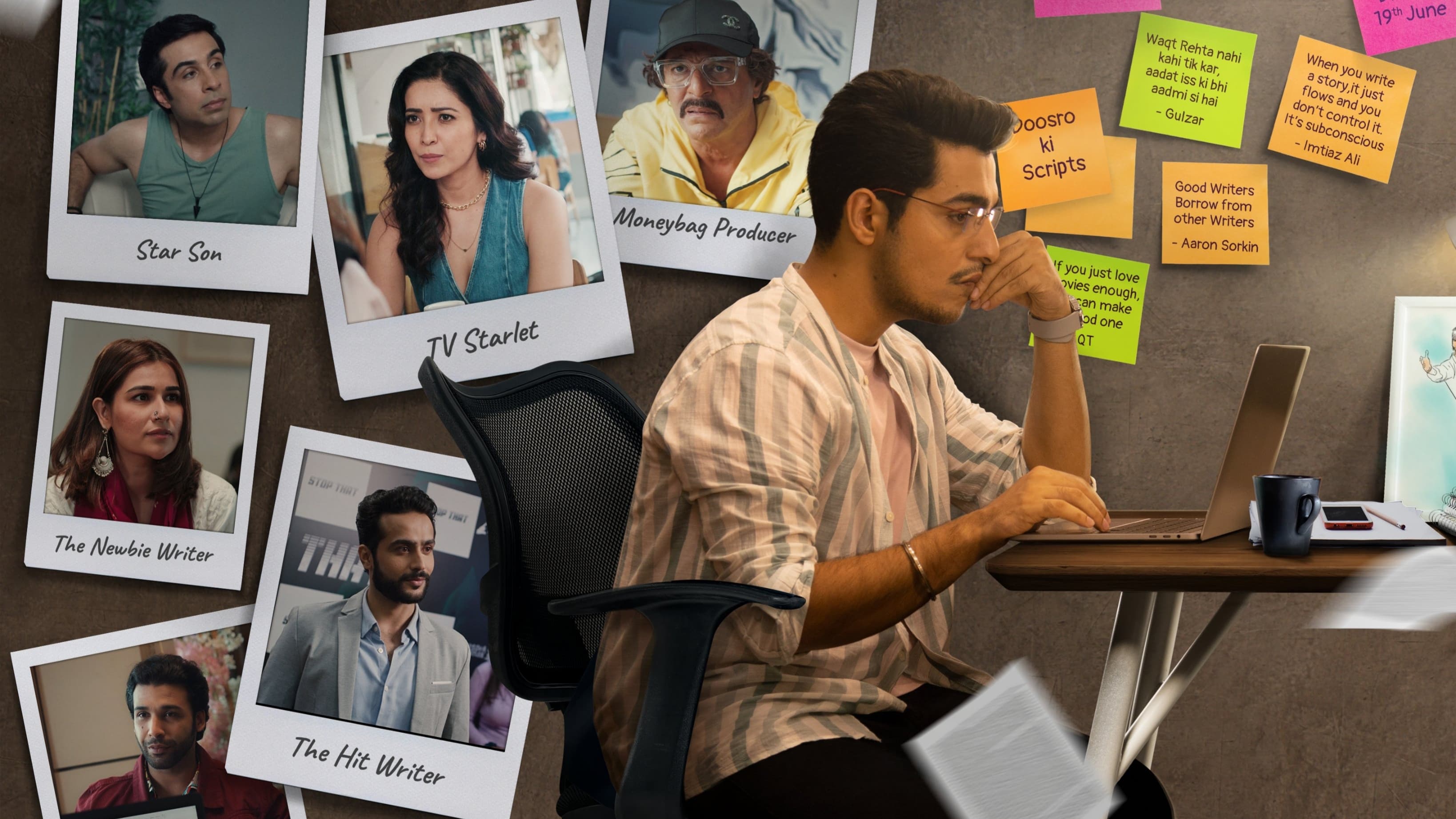 Backdrop for Industry