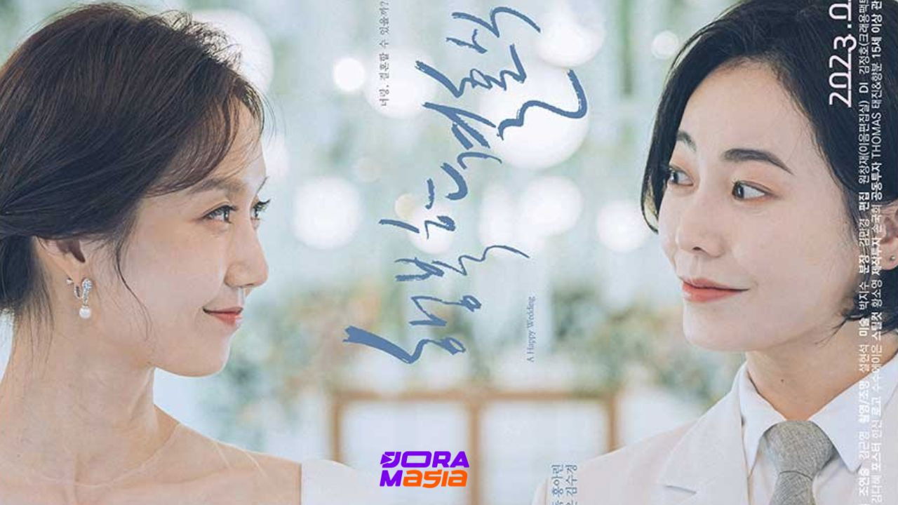 Backdrop for Happy Wedding