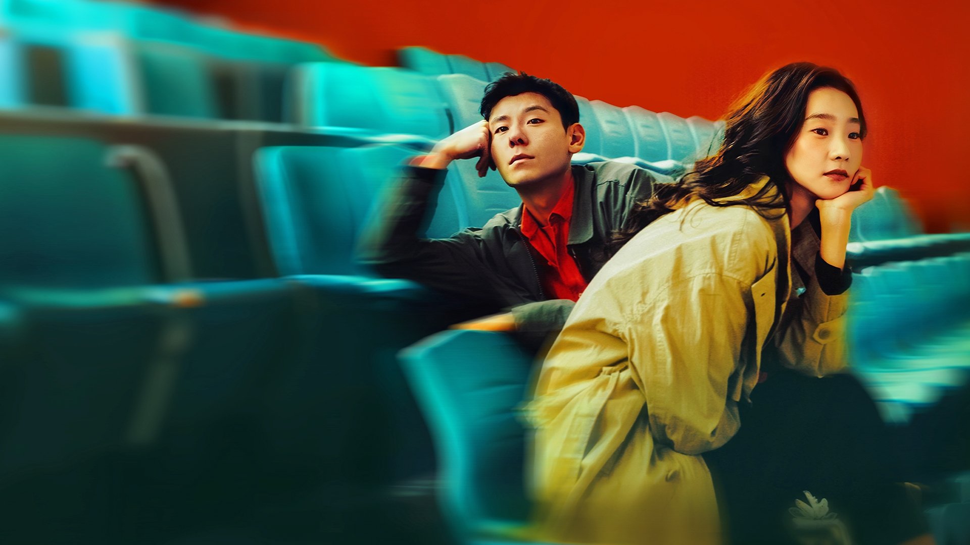 Backdrop for I Swear