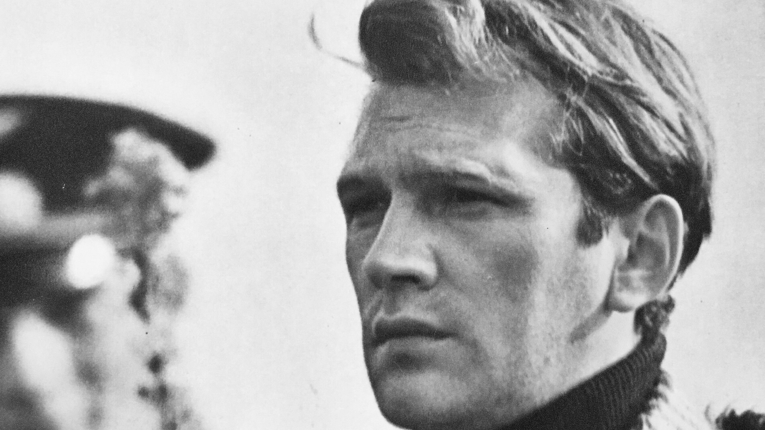 Backdrop for You and Me