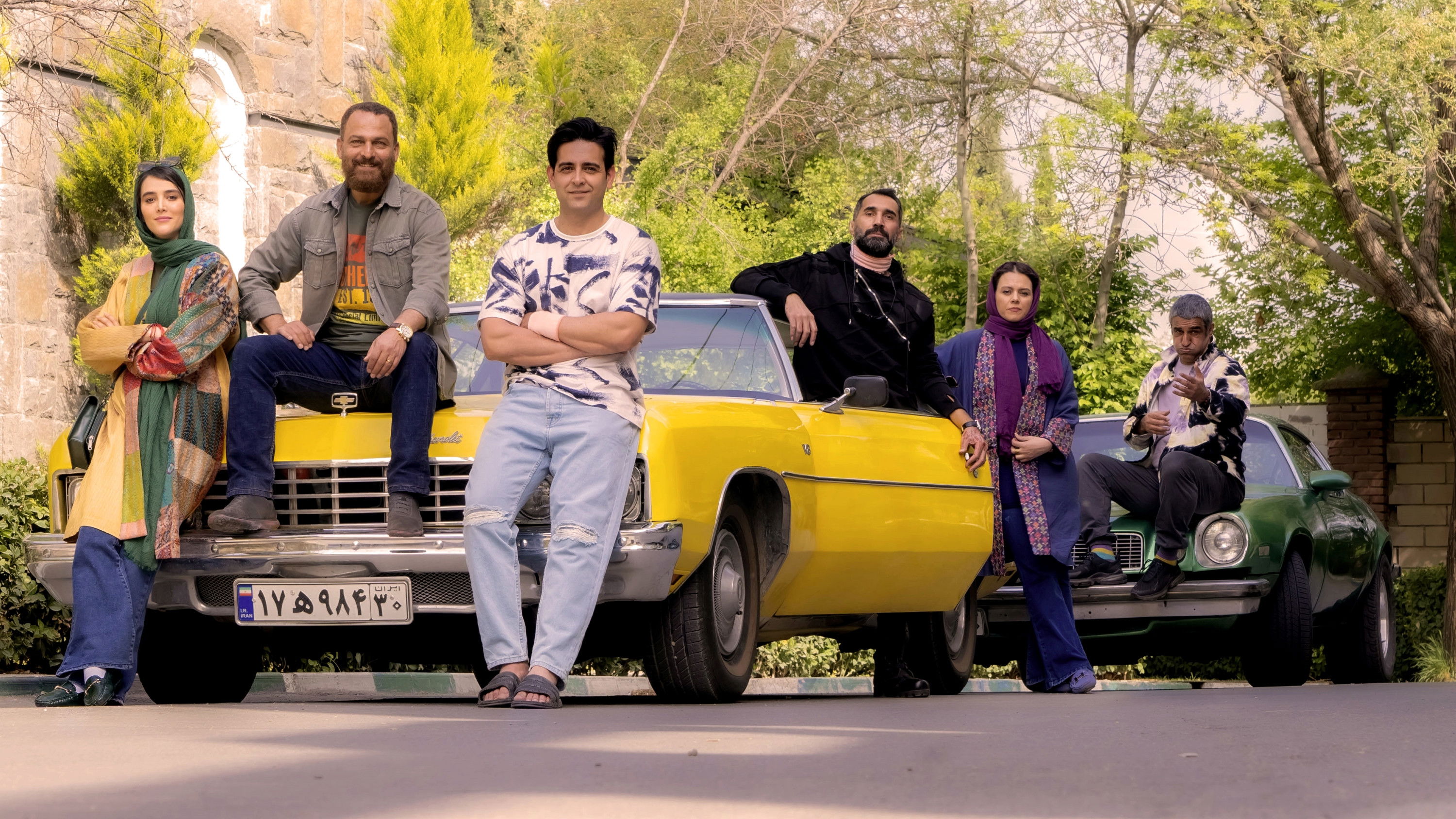 Backdrop for Bucharest