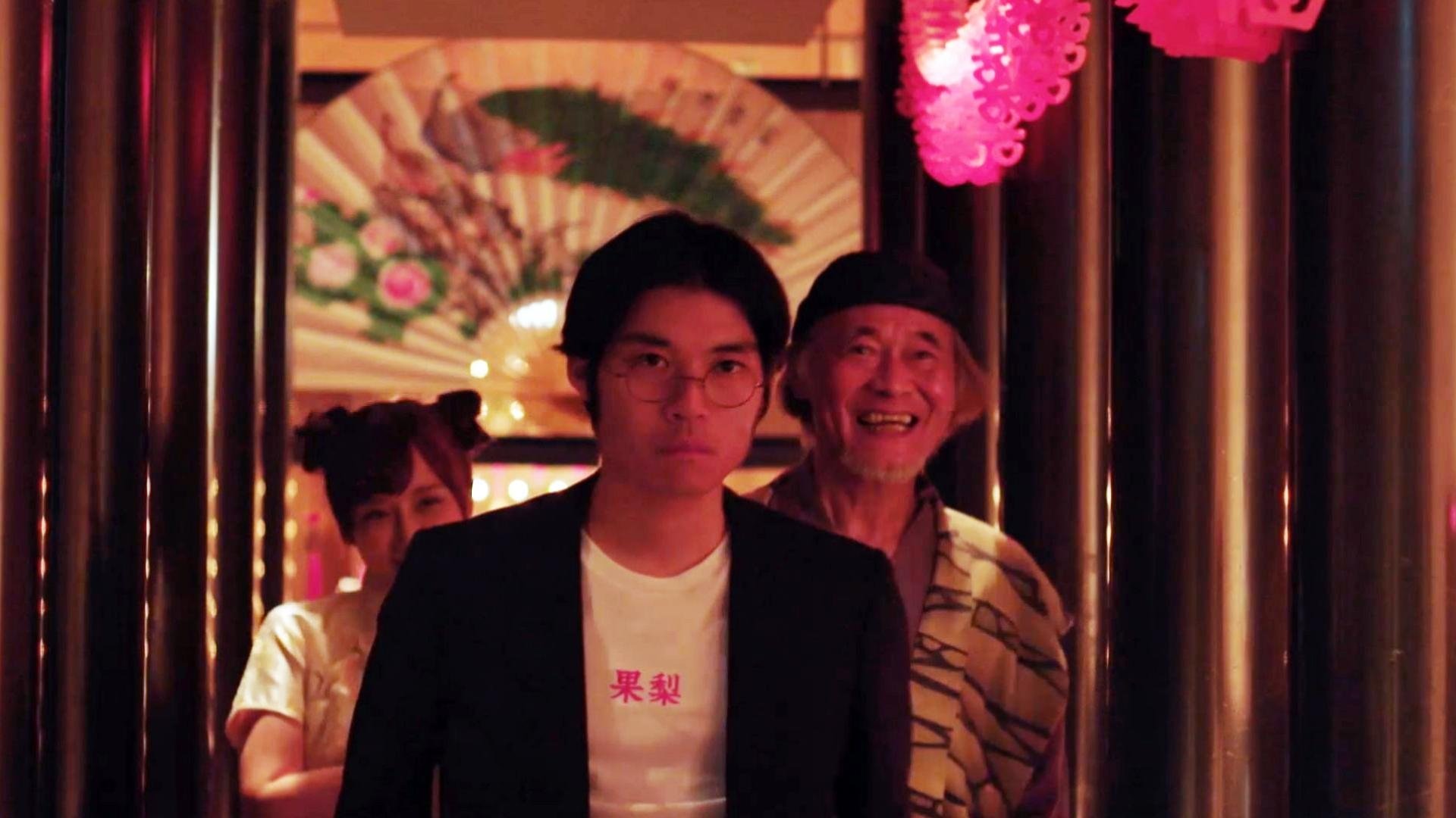 Backdrop for Sex Detective Hatenashi