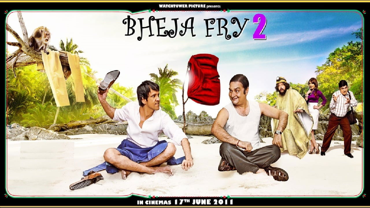 Backdrop for Bheja Fry Collection