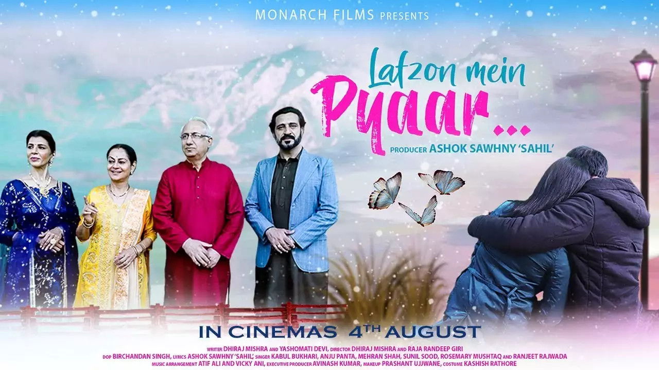 Backdrop for Lafzon Mein Pyaar