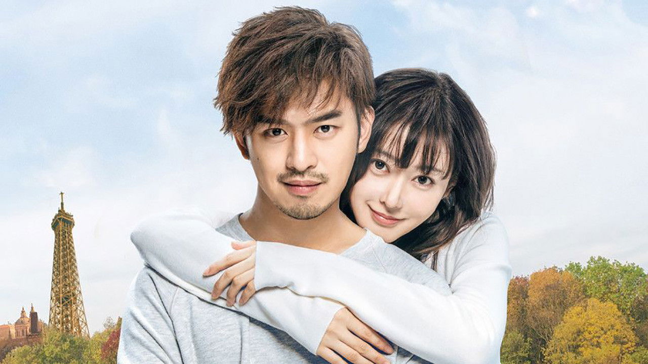 Backdrop for Crocodile and the Plover Bird