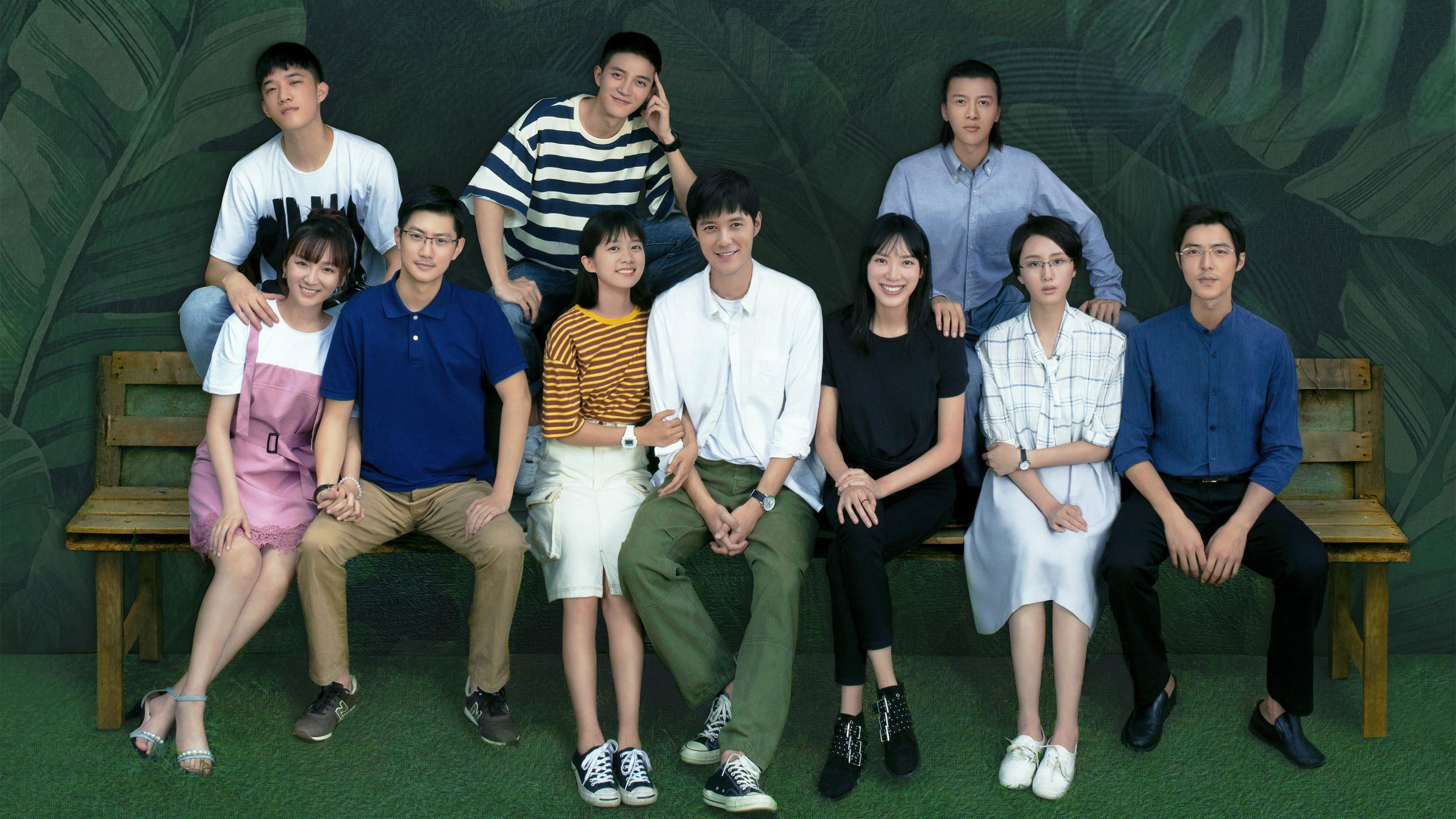 Backdrop for Somewhere Only We Know