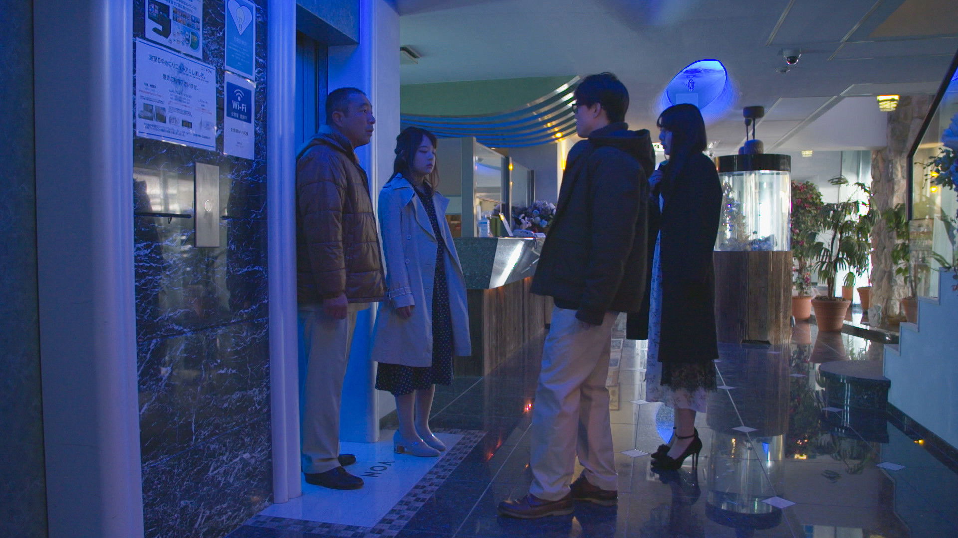 Backdrop for Tsundere musume: Okute na shotaiken