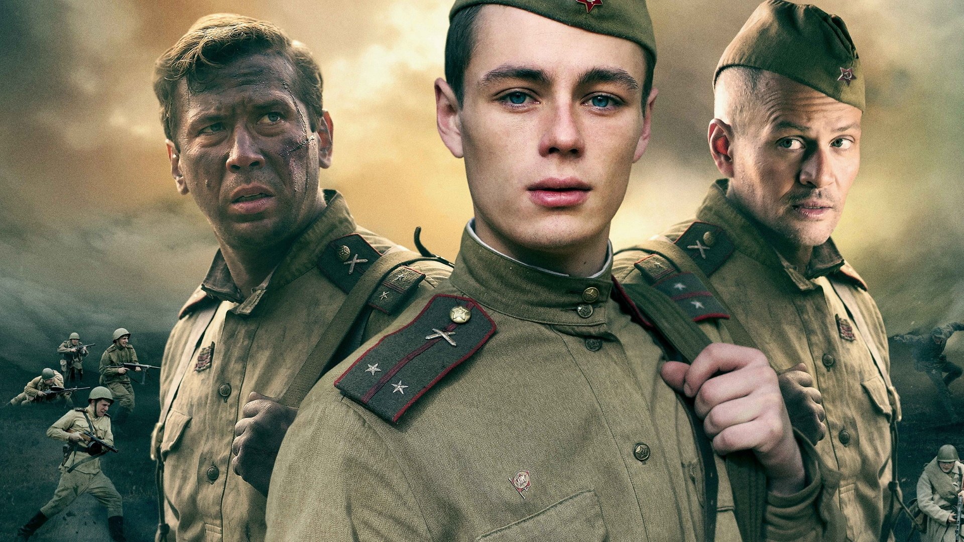 Backdrop for The One