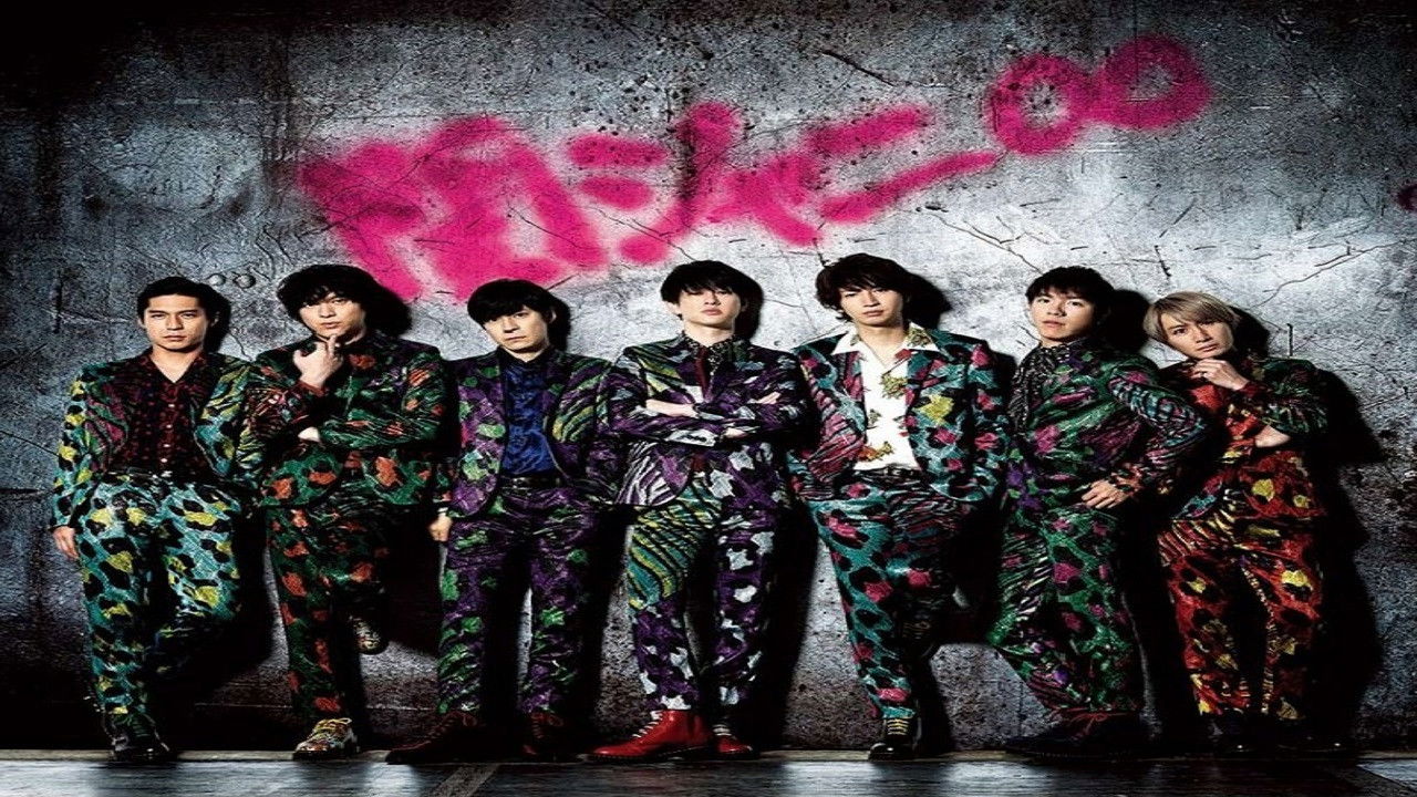 Backdrop for Countdown Eito 2009-2010