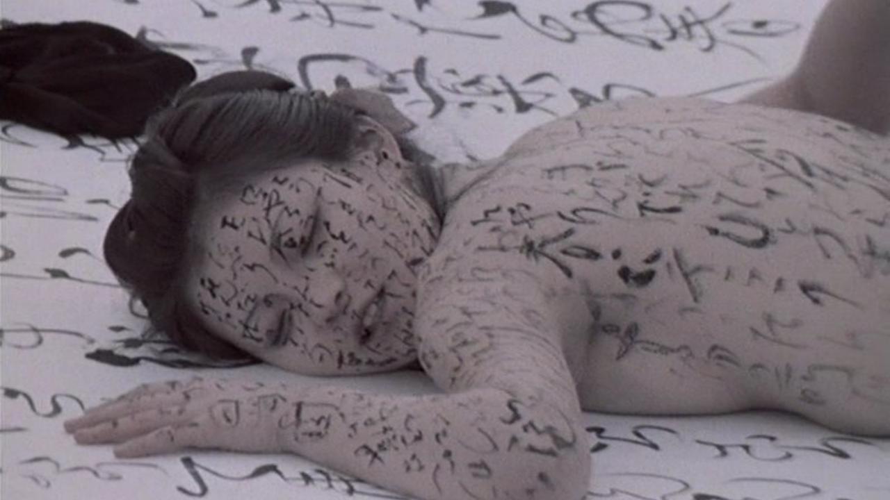 Backdrop for Grass Labyrinth