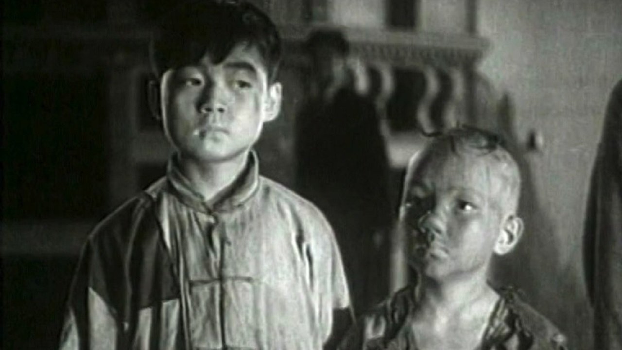 Backdrop for The Winter of Three Hairs