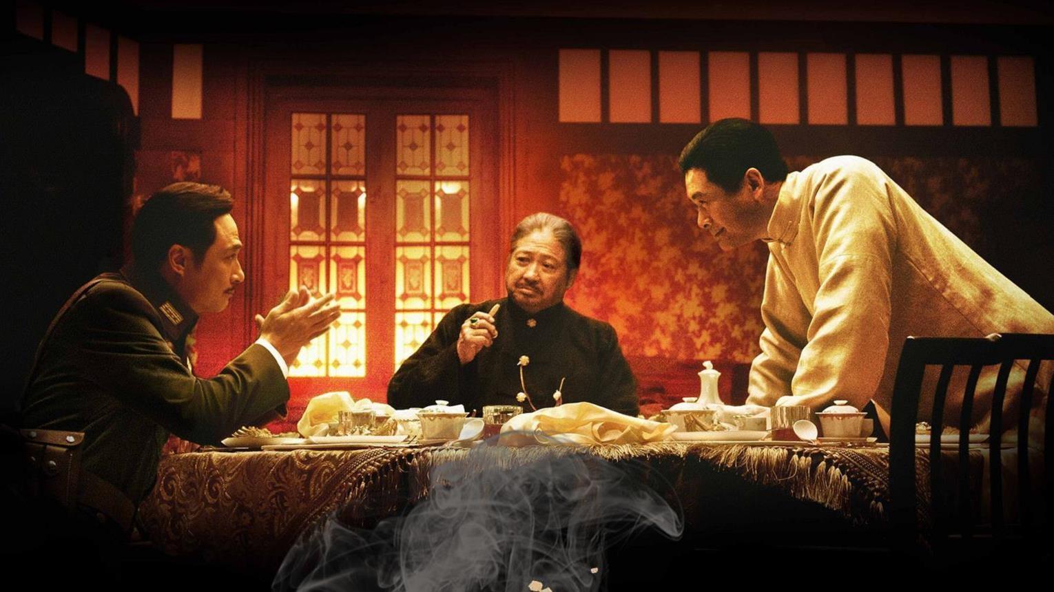 Backdrop for The Last Tycoon