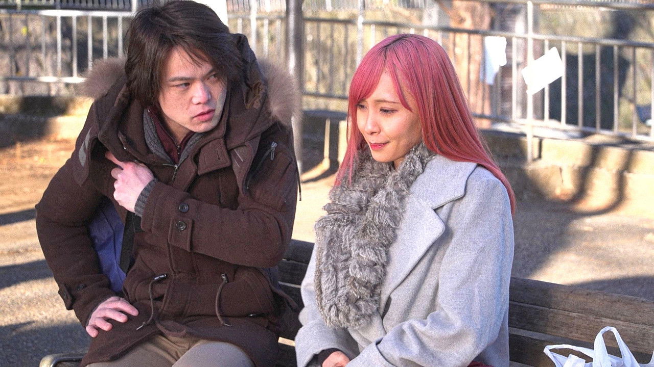 Backdrop for Love² Share House