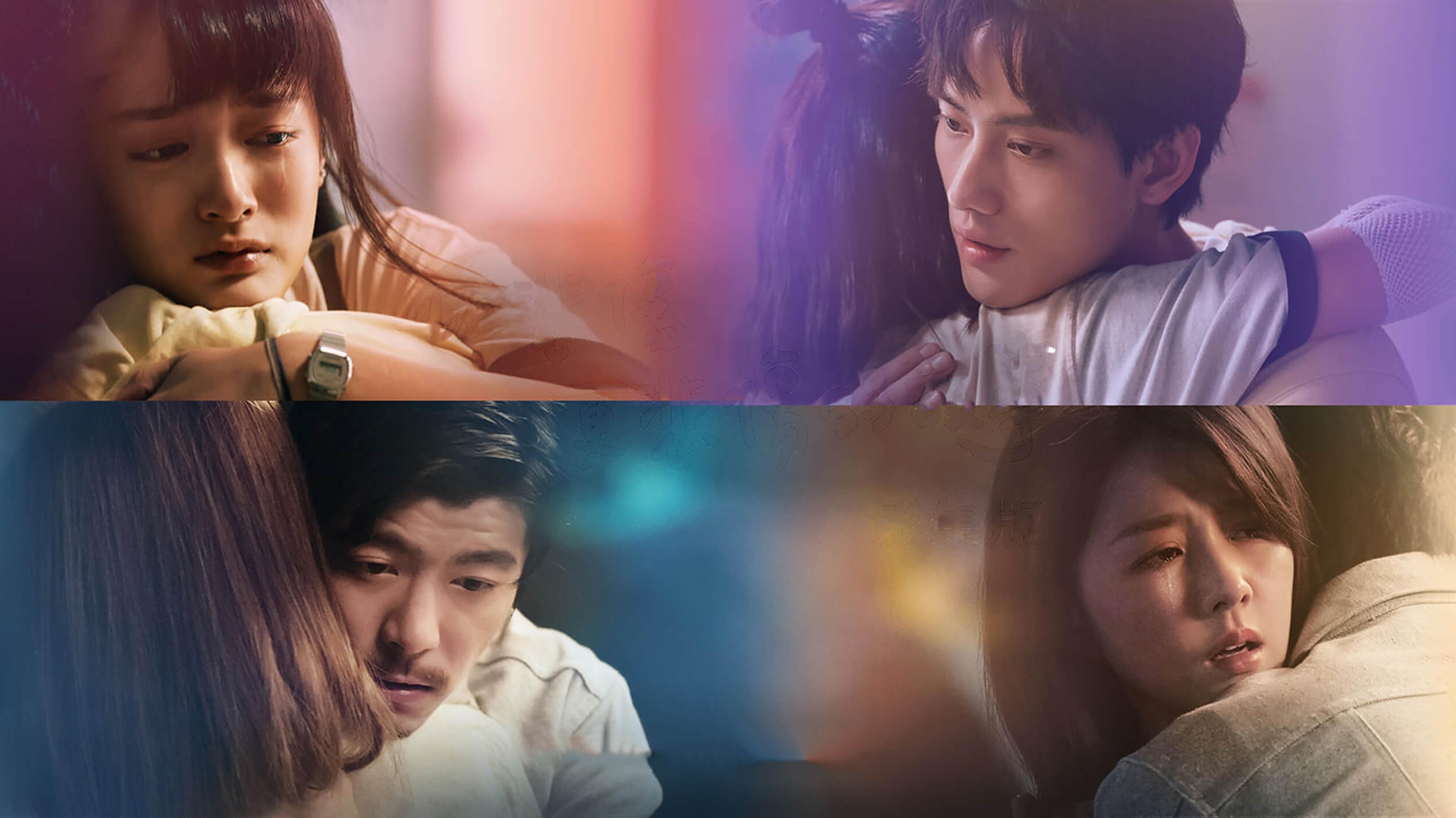 Backdrop for More than Blue: The Series