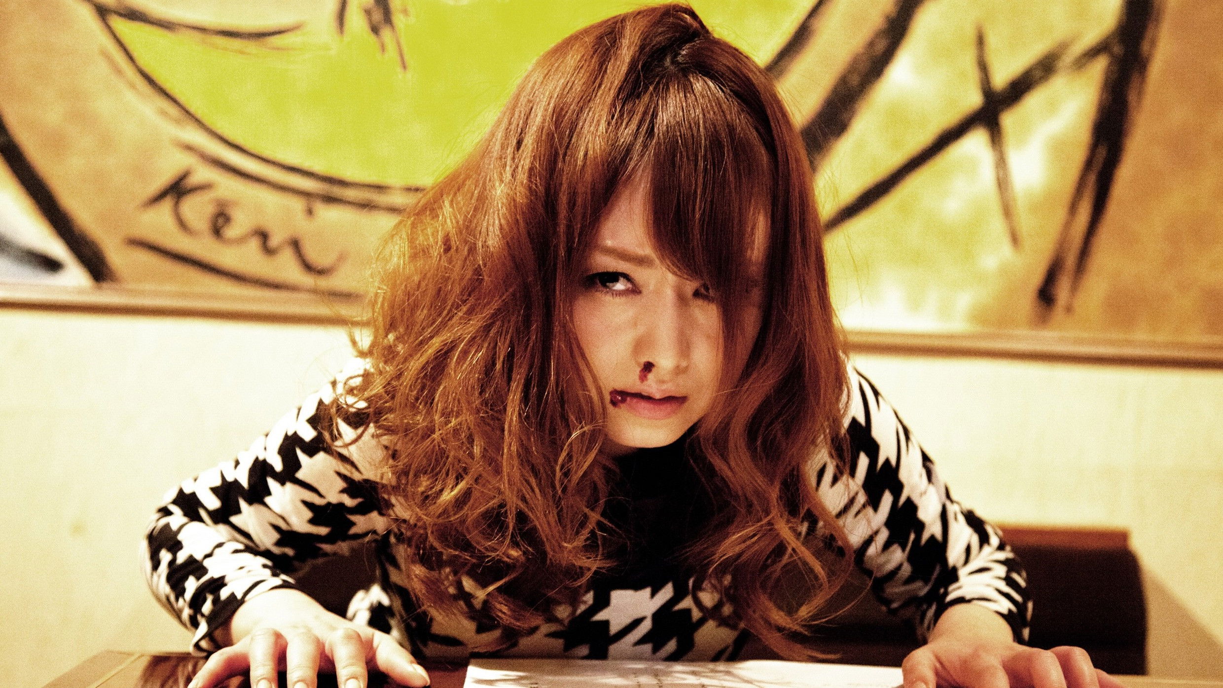 Backdrop for Yakuza's Lady