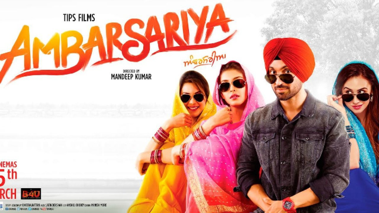 Backdrop for Ambarsariya