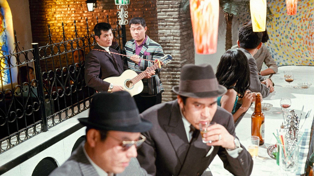 Backdrop for Immortal Guy