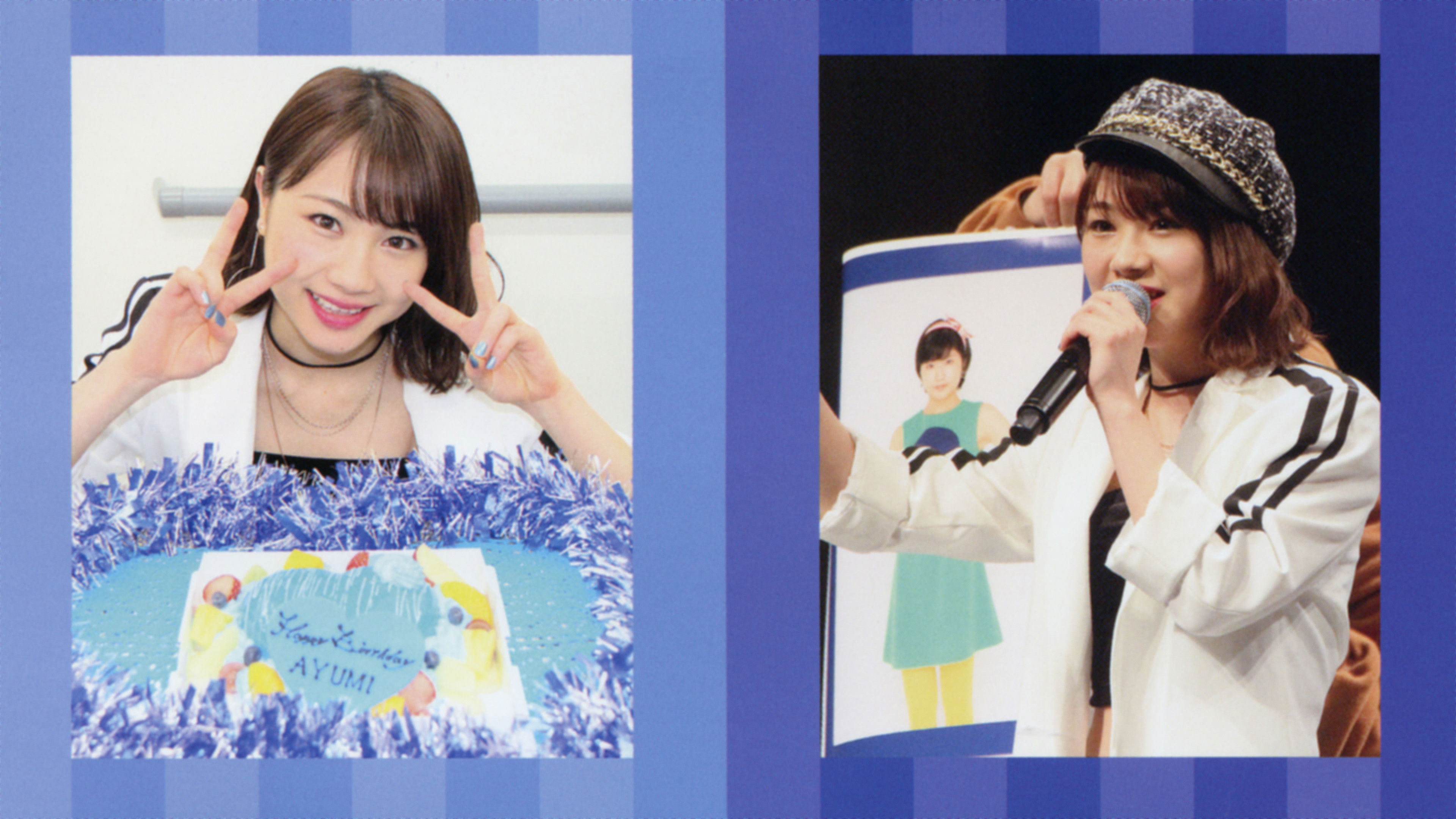 Backdrop for Morning Musume.'19 Ishida Ayumi Birthday Event