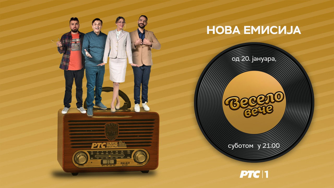 Backdrop for Veselo Veče