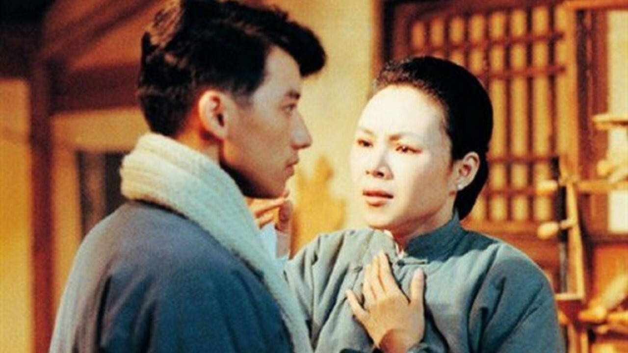 Backdrop for Jade Love