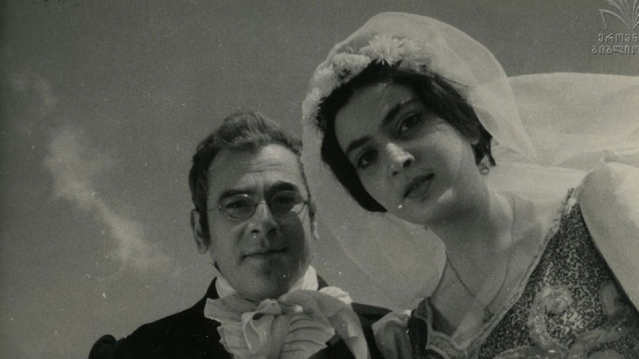 Backdrop for გრიბოედოვის საჩუქარი